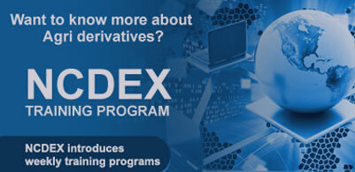 NCDEX培训项目